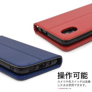 Galaxy A23 5G SC-56C SC...の詳細画像4