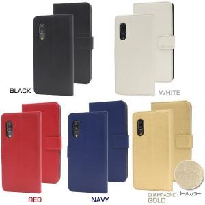 AQUOS sense3 ケース SH-02M...の詳細画像4