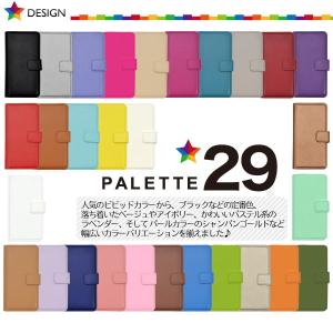 AQUOS sense4 ケース アクオス s...の詳細画像1