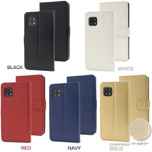 AQUOS sense4 ケース アクオス s...の詳細画像4