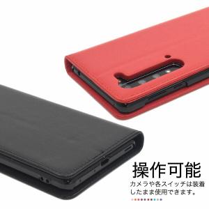 AQUOS R5G SH-51A SHG01 ...の詳細画像4