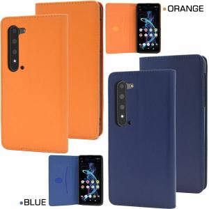 AQUOS R5G SH-51A SHG01 ...の詳細画像5