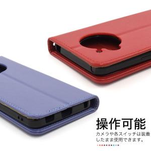 AQUOS R7 ケース 手帳型 レザー 大人...の詳細画像4