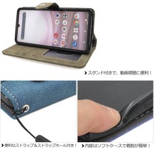 AQUOS sense7 ケース 手帳型 大人...の詳細画像4