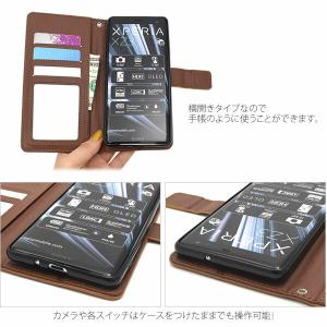 Xperia XZ3 SO-01L SOV39...の詳細画像3