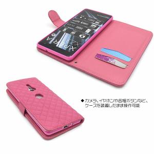 Xperia XZ3 SO-01L SOV39...の詳細画像2
