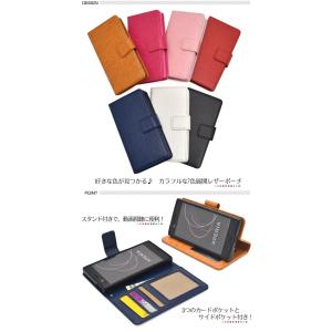 アウトレット Xperia XZ1 Compa...の詳細画像1