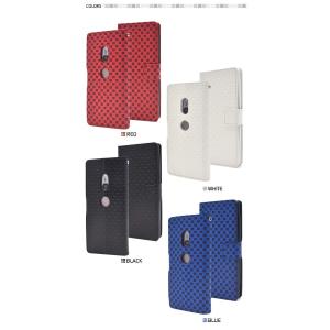 エクスぺリア スマホケース Xperia XZ...の詳細画像3