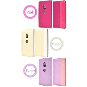 スマホケース アウトレット販売Xperia X...の詳細画像4