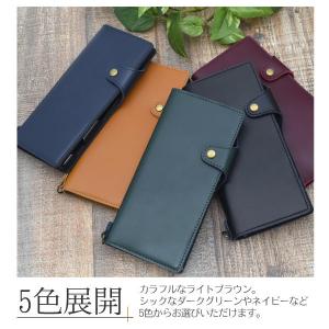 Xperia 1 SO-03L SOV40 8...の詳細画像2