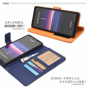 Xperia 1 SO-03L SOV40 8...の詳細画像2