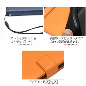 Xperia 1 SO-03L SOV40 8...の詳細画像4