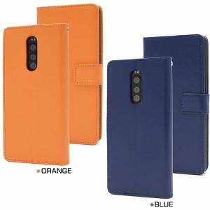 Xperia 1 SO-03L SOV40 8...の詳細画像5