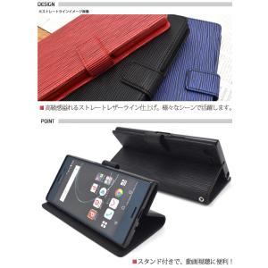 Xperia XZ Premium SO-04...の詳細画像1