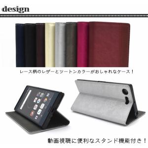 Xperia XZ Premium SO-04...の詳細画像1