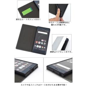 Xperia XZ Premium SO-04...の詳細画像2