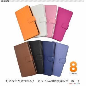 Xperia XZ2 Premium ケース ...の詳細画像1