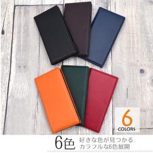 Xperia XZ2 Premium SO-0...の詳細画像1