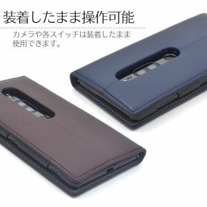 Xperia XZ2 Premium SO-0...の詳細画像5
