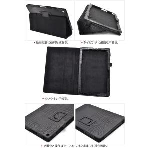 Xperia Z2 Tablet SO-05F...の詳細画像1