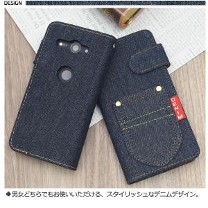 エクスぺリア スマホケース Xperia XZ...の詳細画像1