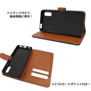 Xperia Ace II SO-41B ケー...の詳細画像2