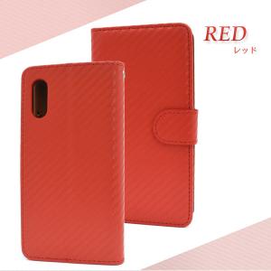 Xperia Ace II SO-41B ケー...の詳細画像5