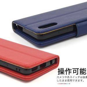 Xperia Ace II SO-41B ケー...の詳細画像4
