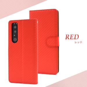 Xperia 1 III SO-51B SOG...の詳細画像5