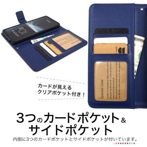 Xperia 10 III SO-52B SO...の詳細画像2
