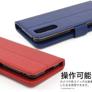 Xperia 10 III SO-52B SO...の詳細画像4