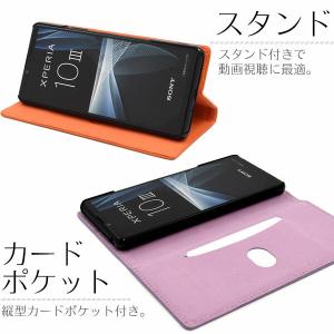 Xperia 10 III SO-52B SO...の詳細画像3