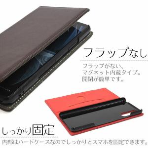 Xperia 10 III SO-52B SO...の詳細画像4