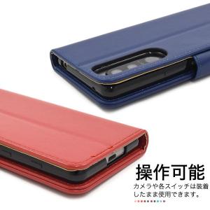 Xperia 5 III SO-53B SOG...の詳細画像4