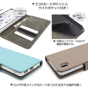 Xperia Ace III ケース 手帳型 ...の詳細画像3