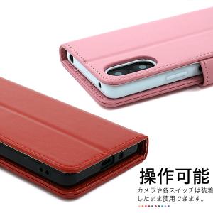 Xperia 10 VI SO-52E SOG...の詳細画像4