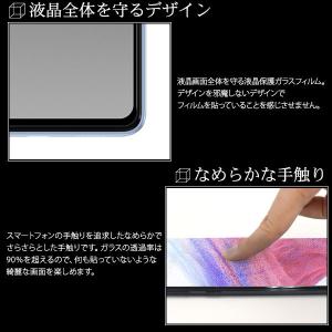 Galaxy A53 5G SC-53C SC...の詳細画像1
