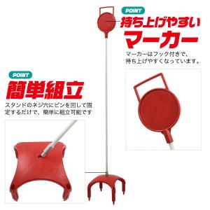 パッティング スタンドピン 矯正器具 修正器具...の詳細画像4