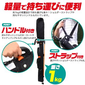 ゴルフクラブケース セルフスタンド グローブハ...の詳細画像2