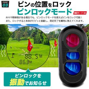 ゴルフ レーザー 距離計 測定 測距 小型 高...の詳細画像4