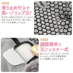 レディース ゴルフグローブ 両手用 指先カット...の詳細画像3