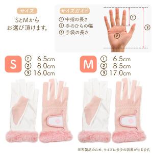 レディース ゴルフグローブ 両手用 指先カット...の詳細画像4