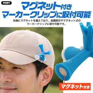 多機能 三脚式 ゴルフティー 高さ調整可能 テ...の詳細画像2