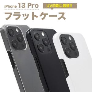 SoftBank SELECTION（ソフトバンクセレクション） ソフトバンク