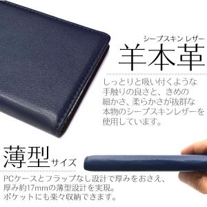 iPhone 14 ケース 手帳型 大人可愛い...の詳細画像2