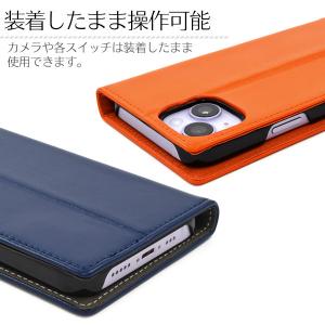 iPhone 14 ケース 手帳型 大人可愛い...の詳細画像5