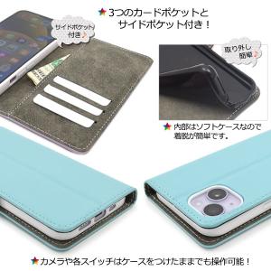 iPhone 14 ケース 手帳型 大人可愛い...の詳細画像3