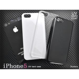 PLATA iPhone5 iPhone5S SE（第一世代） ハードケース クリア