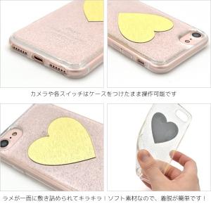 アイフォンケース iPhone7/iPhone...の詳細画像1