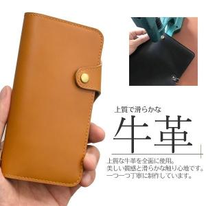 iPhone SE 第2世代 第3世代 / 8...の詳細画像2
